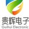 张乐
