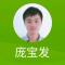庞宝发 癞皮狗 借钱不还