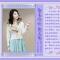 用户11xxx38