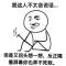 多炮塔神教-教主