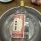 用户10xxx32