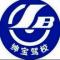 绅宝驾校高教练