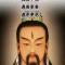 干中学