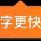 168频