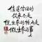 方玮
