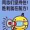 杨弘彦