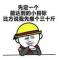 风轻云淡