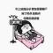 一座金珊不是山