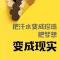 绿格樱桃
