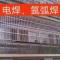 用户12xxx09
