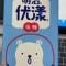 用户17xxx06