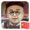 GuaNw
