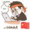 唐国磊