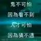 用户10xxx63