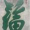 用户13xxx37