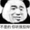 一剑西来