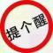 当我遇见你!!