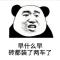 用户18xxx37