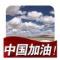 用户10xxx45