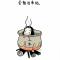 非行之智