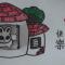 用户10xxx80