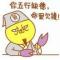 老漂滩