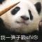 方坤
