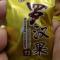 用户15xxx19