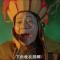 爱不到明天无所谓