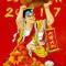 明月清风