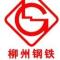 国钢筋水泥沙子内外墙装修