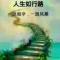 有可能被盗号了