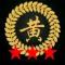 軍
