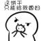 暮秋