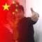 于鱼
