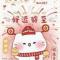 黄家六公子