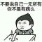 红色枫叶