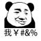 秋心36