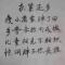 黄帝的新装