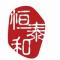 恒泰和@我的名字