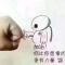 然后呢