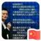 烟悦谷散