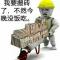 黄加树