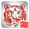 杨阳扬