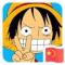 白日梦游ing