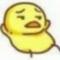 鹅雕狸狮狒ᝰ