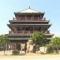 qiangua