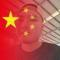 终不是 少年游