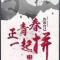 xiaochun0829