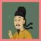 专治各种不服